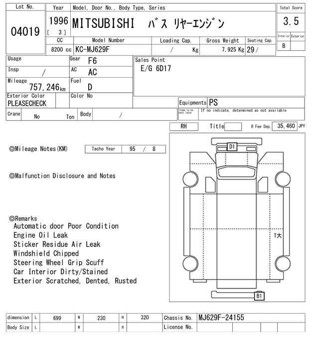 MITSUBISHI — Auction (lot vt-8-6564-4019)