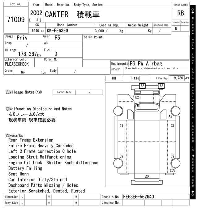 CANTER — Auction (lot vt-8-6564-71009)
