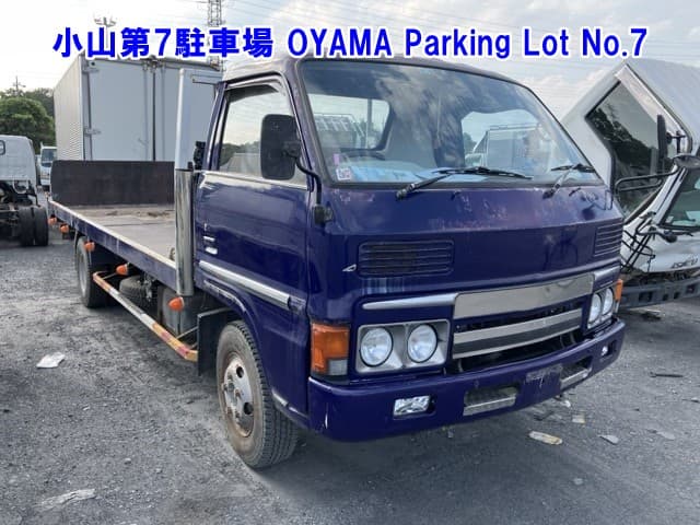ISUZU — Auction (lot vt-8-6564-82036)