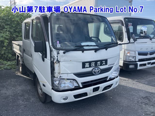 DYNA — Auction (lot vt-8-6564-82229)