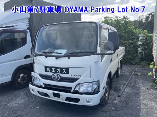 DYNA — Auction (lot vt-8-6564-82229)