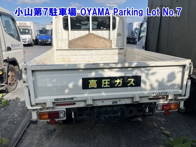 DYNA — Auction (lot vt-8-6564-82229)