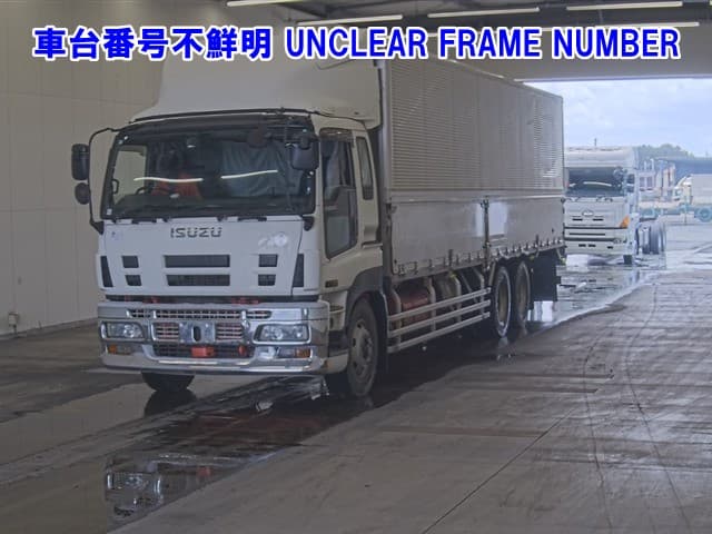 GIGA — Auction (lot vt-8-6564-9233)