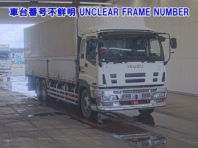 GIGA — Auction (lot vt-8-6564-9233)