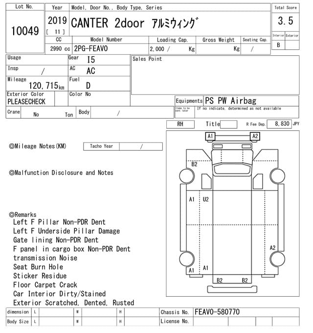 CANTER — Auction (lot vt-8-6565-10049)
