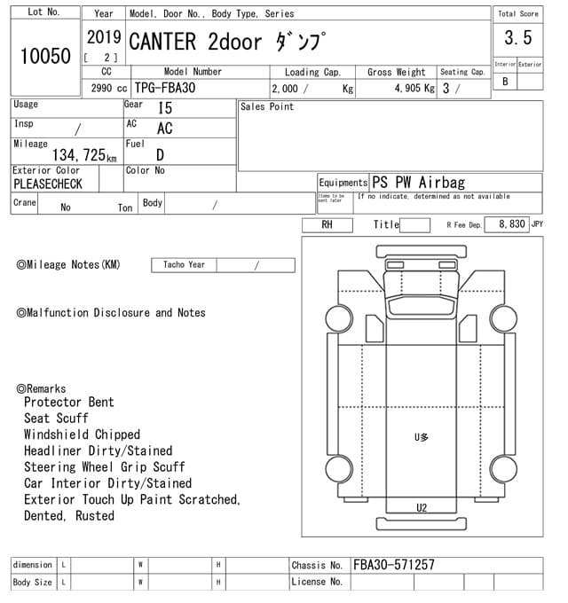CANTER — Auction (lot vt-8-6565-10050)