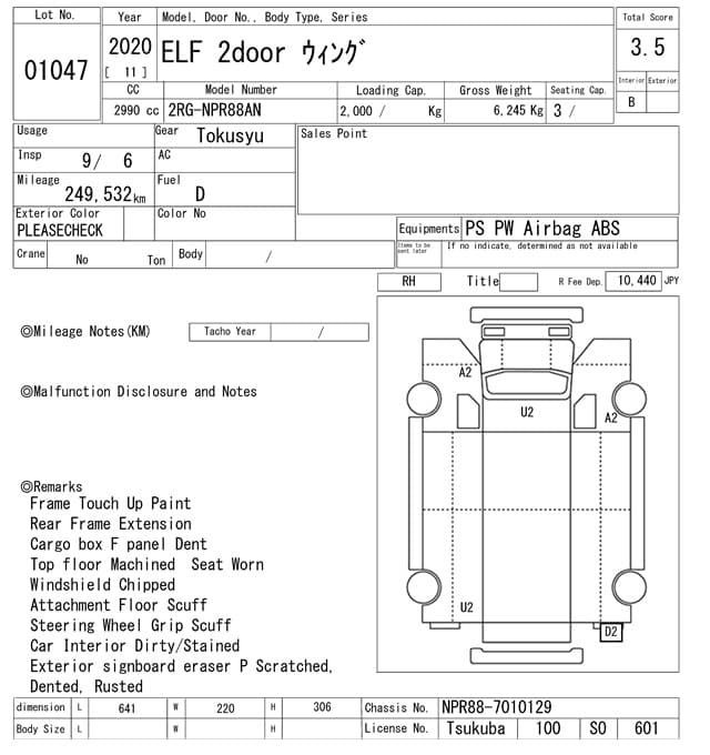 ELF — Auction (lot vt-8-6565-1047)