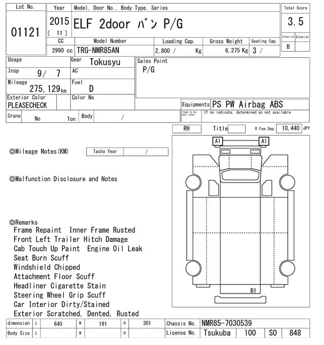 ELF — Auction (lot vt-8-6565-1121)