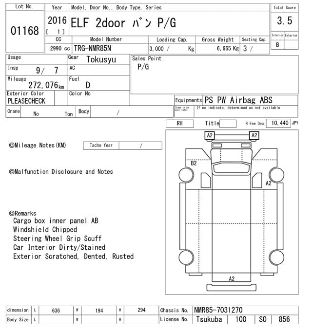 ELF — Auction (lot vt-8-6565-1168)
