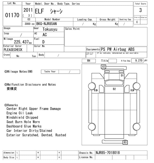 ELF — Auction (lot vt-8-6565-1170)