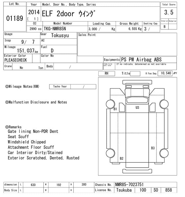 ELF — Auction (lot vt-8-6565-1189)