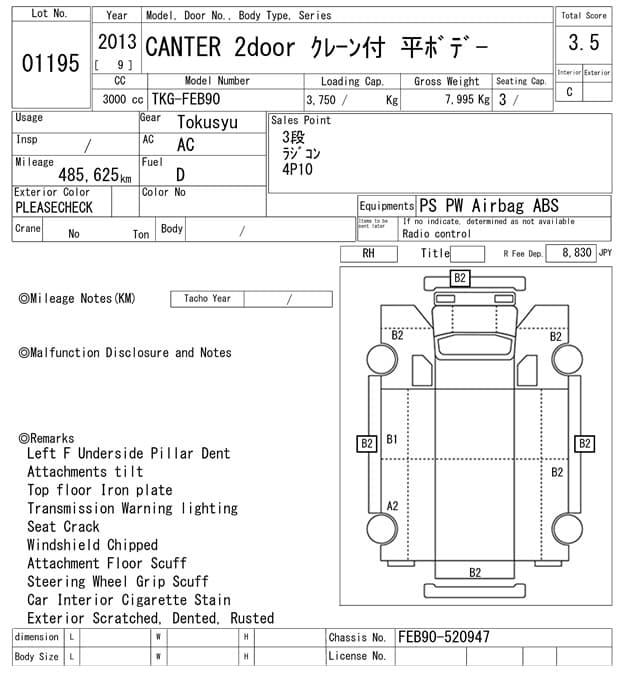 CANTER — Auction (lot vt-8-6565-1195)