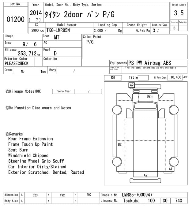 TITAN — Auction (lot vt-8-6565-1200)