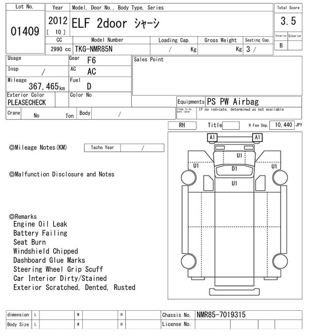 ELF — Auction (lot vt-8-6565-1409)