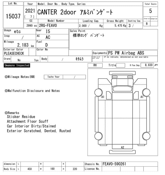 CANTER — Auction (lot vt-8-6565-15037)
