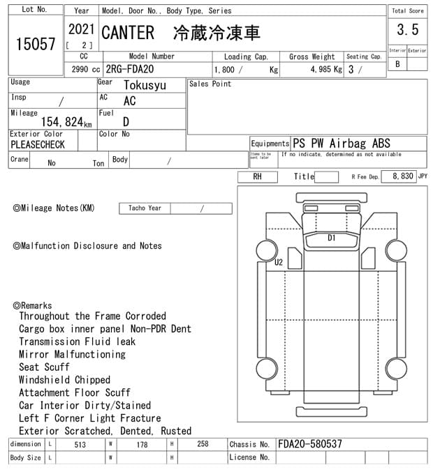 CANTER — Auction (lot vt-8-6565-15057)