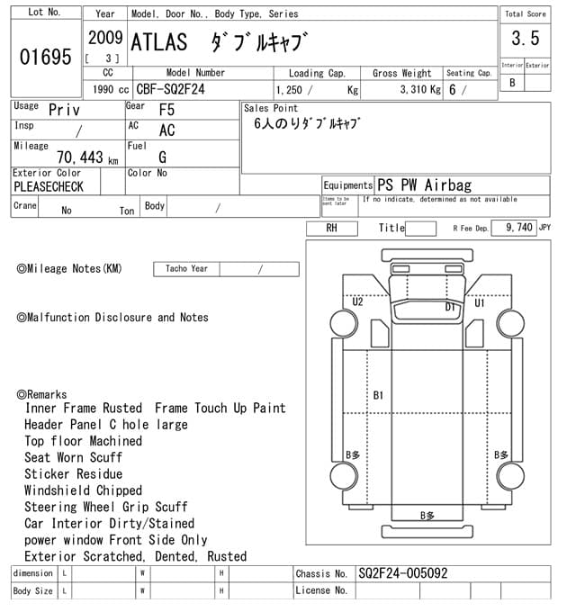 ATLAS — Auction (lot vt-8-6565-1695)