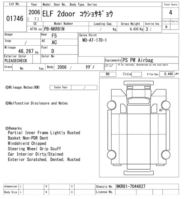 ELF — Auction (lot vt-8-6565-1746)