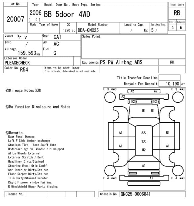 BB — Auction (lot vt-8-6565-20007)