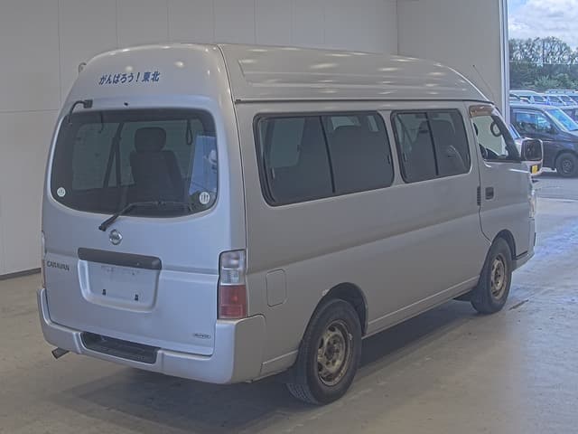 CARAVAN — Auction (lot vt-8-6565-20028)
