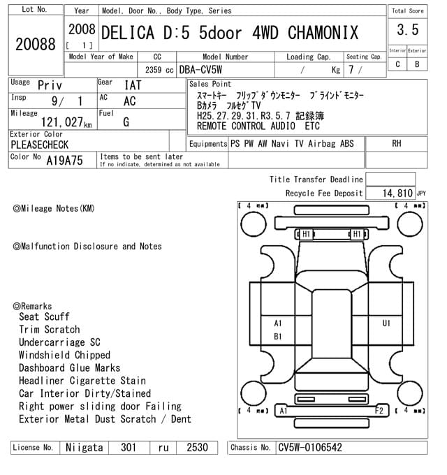 DELICA D:5 — Auction (lot vt-8-6565-20088)