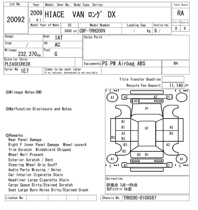 HIACE — Auction (lot vt-8-6565-20092)