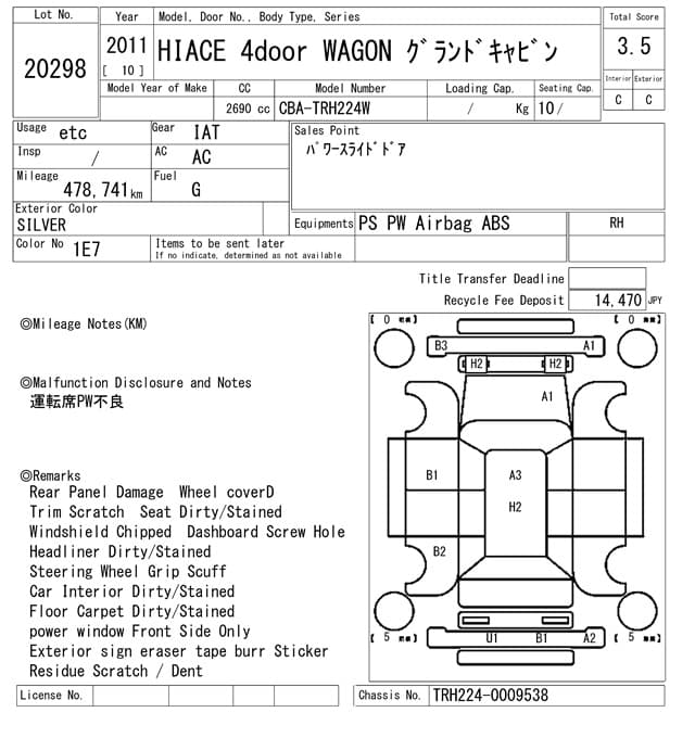 HIACE — Auction (lot vt-8-6565-20298)