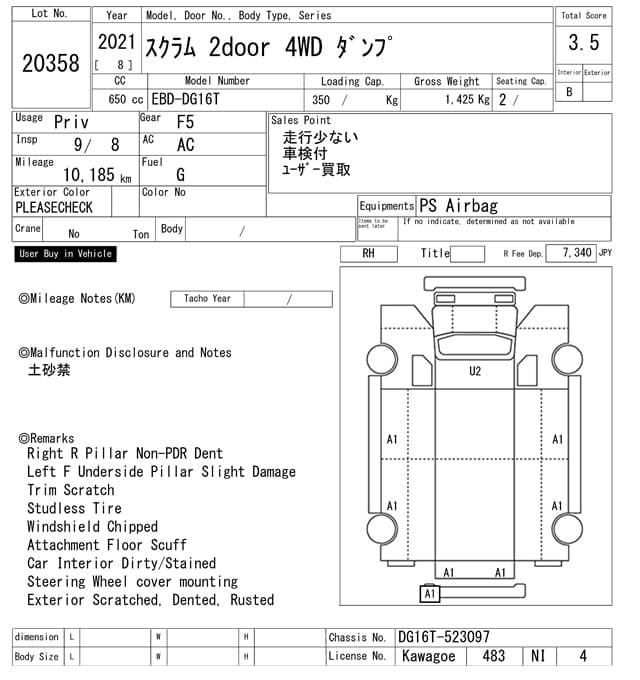 SCRAM — Auction (lot vt-8-6565-20358)