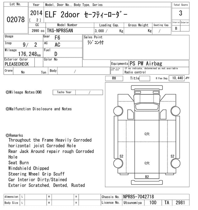 ELF — Auction (lot vt-8-6565-2078)