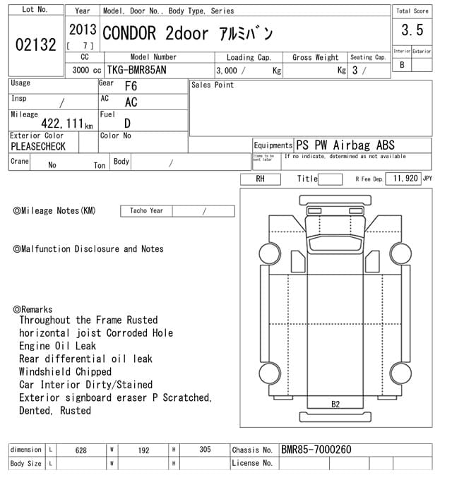 CONDOR — Auction (lot vt-8-6565-2132)