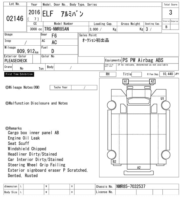 ELF — Auction (lot vt-8-6565-2146)