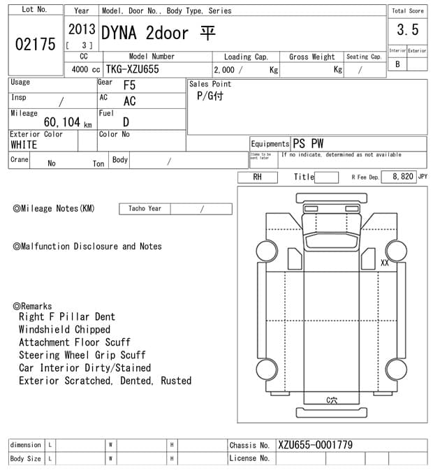 DYNA — Auction (lot vt-8-6565-2175)