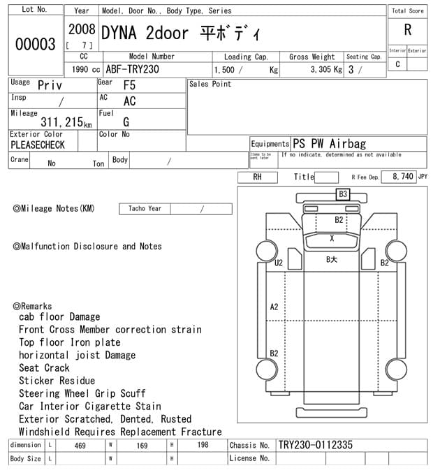 DYNA — Auction (lot vt-8-6565-3)