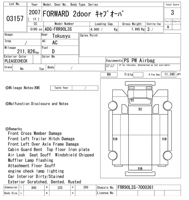 FORWARD — Auction (lot vt-8-6565-3157)
