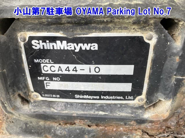 BODY — Auction (lot vt-8-6565-32011)