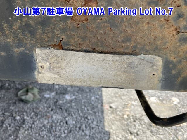 BODY — Auction (lot vt-8-6565-32011)