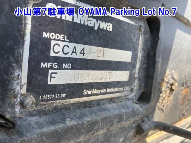 BODY — Auction (lot vt-8-6565-32028)