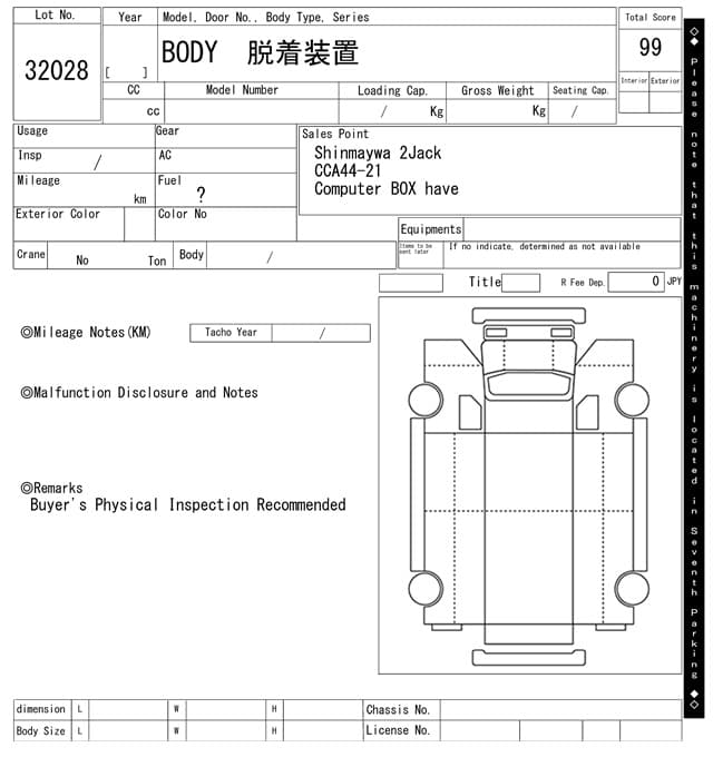 BODY — Auction (lot vt-8-6565-32028)