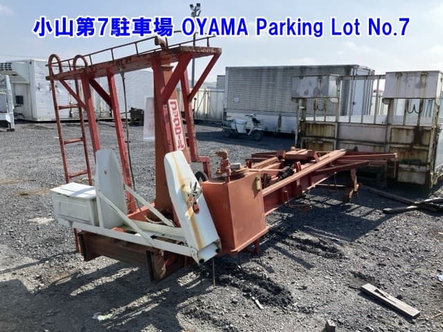 BODY — Auction (lot vt-8-6565-32073)