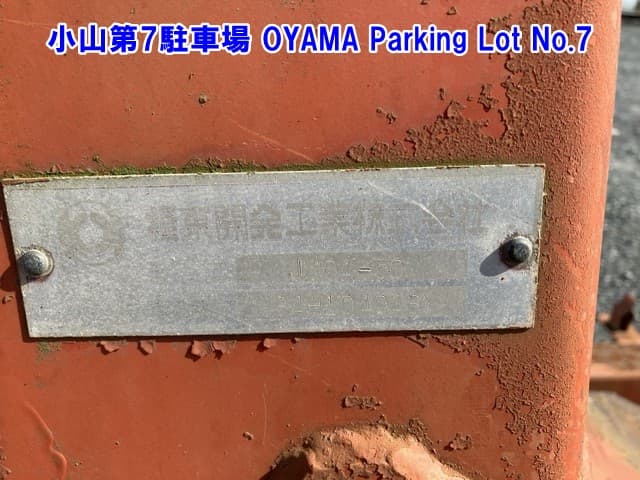 BODY — Auction (lot vt-8-6565-32073)