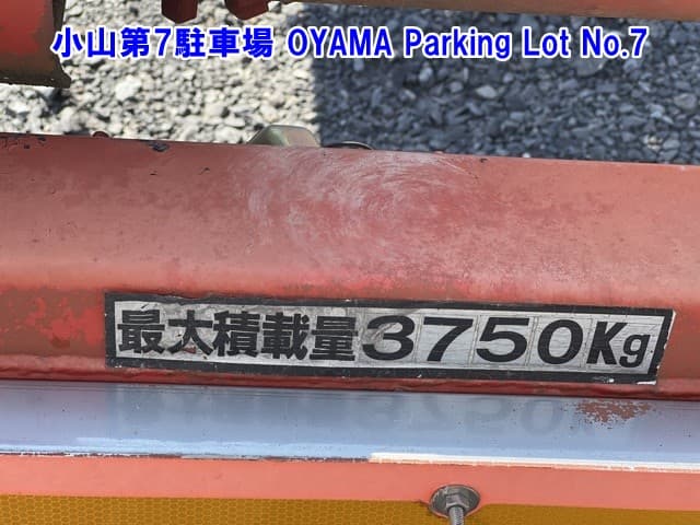 BODY — Auction (lot vt-8-6565-32073)