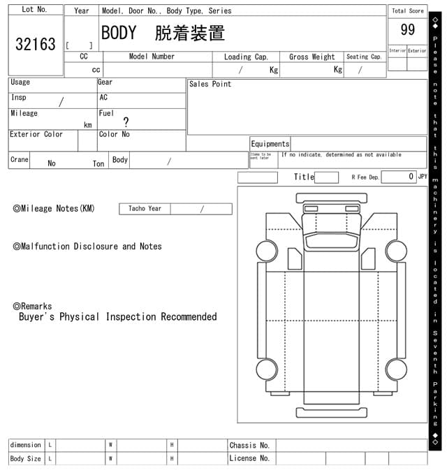 BODY — Auction (lot vt-8-6565-32163)