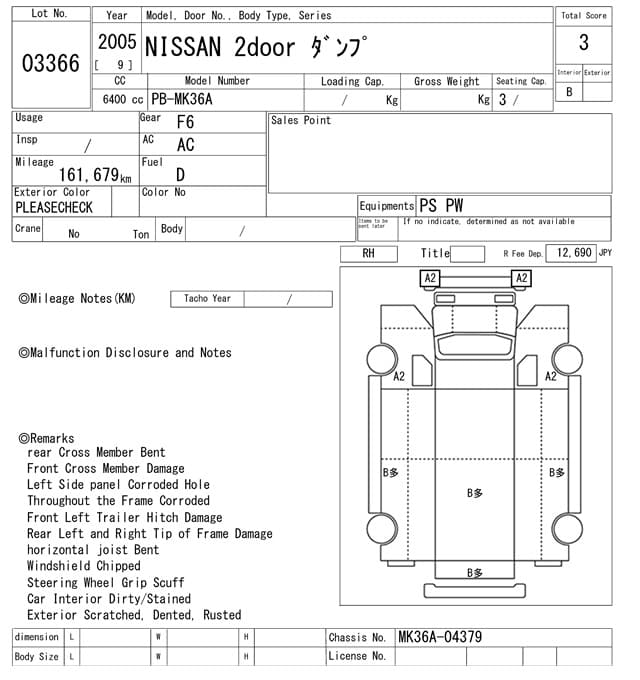 NISSAN — Auction (lot vt-8-6565-3366)