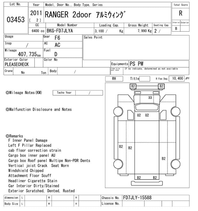 RANGER — Auction (lot vt-8-6565-3453)