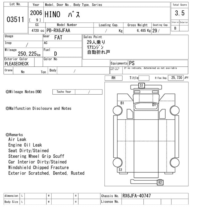 HINO — Auction (lot vt-8-6565-3511)