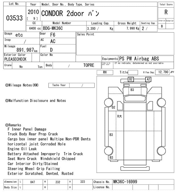 CONDOR — Auction (lot vt-8-6565-3533)