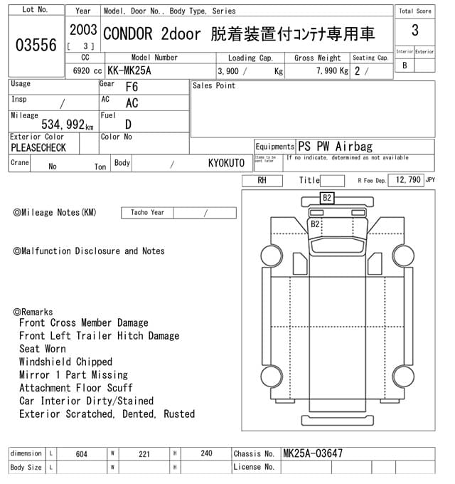 CONDOR — Auction (lot vt-8-6565-3556)