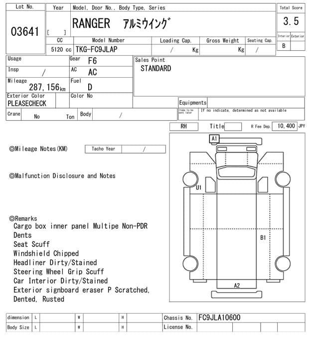RANGER — Auction (lot vt-8-6565-3641)