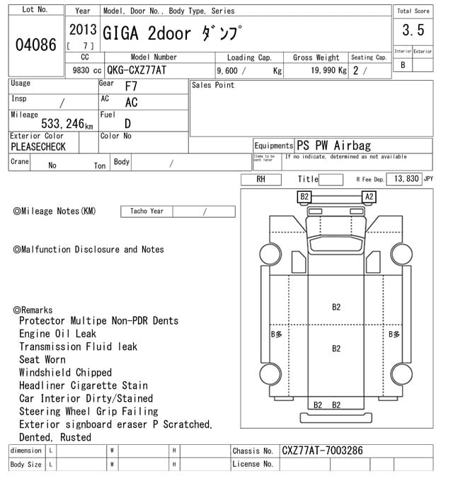 PROFIA — Auction (lot vt-8-6565-4086)