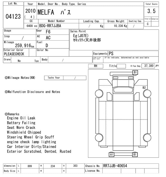MELFA — Auction (lot vt-8-6565-4123)